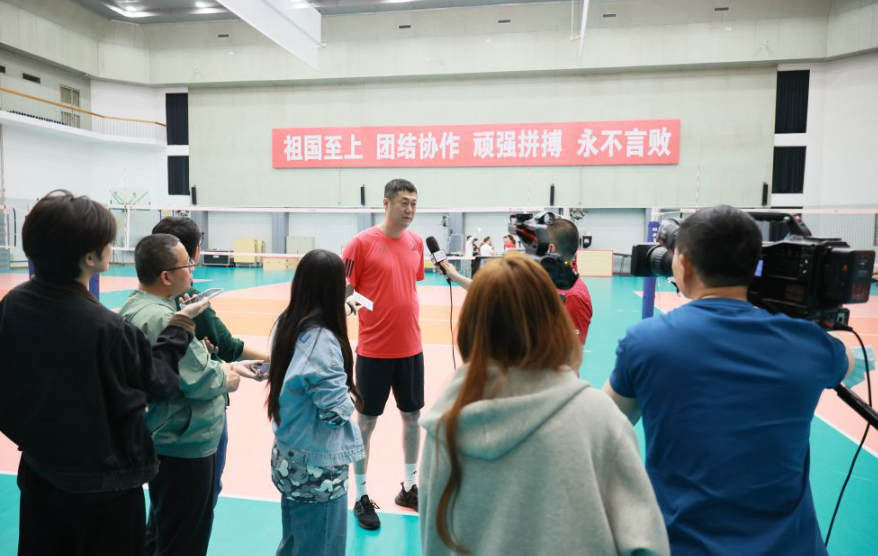 沙巴体育开户的最新活动信息